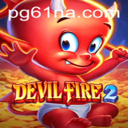 Explorando o Mundo de DevilFire2: Um Novo Horizonte nos Jogos