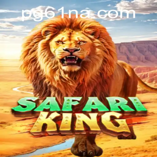 Descobrindo SafariKing: O Jogo Que Conquista Aventuras Selvagens
